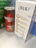 雀巢（Nestle）【侯明昊推荐】即饮咖啡 浓醇拿铁2倍咖啡因 咖啡饮料 180ml*12罐 实拍图