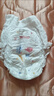 好奇（Huggies）金装拉拉裤XXL28+6片(15kg以上)尿不湿【速干不易红】 实拍图