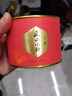 八马茶业乌龙茶小圆罐武夷岩茶大红袍一级50g罐装 茶叶自己喝 实拍图