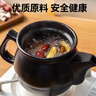 京东京造 砂锅 煮茶煮药陶瓷养生凉茶壶煲汤熬药燃气灶通用 实拍图