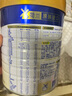 美素佳儿（Friso）皇家幼儿配方奶粉 3段（1-3岁幼儿适用）800g 乳铁蛋白 (新国标) 实拍图