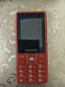 飞利浦（PHILIPS）E536 老年人手机4G全网通新款老年机超长待机大字体大声音中小学生老人专用备用按键功能机 绚丽红 实拍图