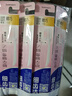 狮王（Lion）细齿洁0.01精巧牙刷4支软毛成年人牙龈护理去渍刷头小巧家庭装 实拍图