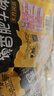 禛香香菇肥牛18g*40包大豆素肉牛肉味素肉辣条豆干休闲零食怀旧小吃 实拍图