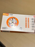 藿香清胃片 0.35g*36片治疗口臭药口臭口干去胃火胃热用药口苦嘴巴臭去胃火肝火藿香清胃丸胶囊京东大药房 实拍图