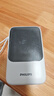 飞利浦（PHILIPS）【3C认证可上飞机】充电宝20000mAh自带4线22.5W快充大容量小巧便携移动电源适配苹果17华为小米 实拍图