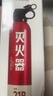 智国者车载灭火器水基小型私家庭汽轿车商专用便携式国家消防3c认证器材 实拍图