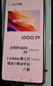 vivo iQOO Z9【国家补贴】8GB+256GB 山野青 6000mAh 蓝海电池 第三代骁龙 7 电竞手机 实拍图