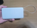 小米（MI）【3C认证】自带线充电宝20000 67W 浅咖色 可上飞机/火车 可充手机平板笔记本耳机 iPhone安卓可用 实拍图