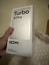 小米（MI）REDMI Turbo 4 Pro 第四代骁龙8s 7550mAh长续航 12GB+256GB 粉金色 小米红米5G手机 实拍图