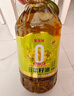 金龙鱼 食用油【保真菜籽油】非转基因零反营养强化维生素A纯香菜籽油5L 实拍图