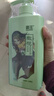 霸王橄榄洗发水男女士滋润柔顺保湿洗发液600ml（毛躁分叉发质专研） 实拍图