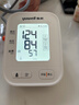 鱼跃（Yuwell）房颤电子血压免绑袖带家用医用高精准血压测量仪计S67XR国家补贴 实拍图