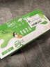 蒙牛酸酸乳原味纯正果汁211g*24盒 含乳饮料 礼盒装京东定制 京东专供 实拍图