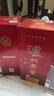 泸州老窖 特曲 老字号 第十代 浓香型 白酒 52度 500ml*2 双瓶装 婚宴酒 实拍图