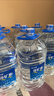 恒大冰泉天然饮用矿泉水4L*4桶整箱装大桶泡茶露营桶装水京东自营热门商品 实拍图