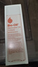 百洛（Bio-Oil）多重润养护肤油125ml 按摩精华油保湿敏感肌适用 实拍图