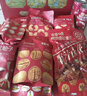 百草味坚果零食礼盒1235g/10件 新年货送礼含夏威夷果榛子零食大礼包 实拍图
