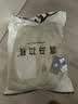 喜马拉雅玉龙鹅绒服800蓬95绒-20°C雪山攀登专业户外抗寒防风高蓬羽绒服 藻灰绿 800蓬95鹅绒-20°C 2XL 充绒量230g 实拍图