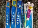 云南白药牙膏口腔护理经典套装 护龈亮白祛渍 清新口气3支装535g+牙刷2支 实拍图