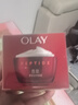 玉兰油（OLAY）大红瓶面霜50g抗皱紧致抗衰老女士保湿面霜新年礼物送女友 实拍图