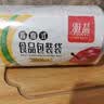 食品级保鲜袋家用背心式收纳袋批发加厚手提式厨房一次性食品袋子 背心袋【中号 25*30】 实拍图