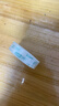得力（deli）易撕透明胶带 12mm*30y高粘小胶带 开学必备学习用品 错题整理学生文具 1卷凑单 办公用品 30009 实拍图