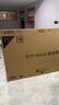 华为Vision智慧屏 5 75英寸 鸿蒙AI搜片 Super MiniLED 一级能效国家补贴投屏液晶平板电视机HD7XAJMN 实拍图