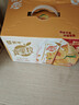 蒙牛真果粒黄桃味牛奶饮品250g*12盒 小黄鸭IP 礼盒新老包装 含乳饮料 实拍图