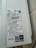 海尔【液化气专用 UTSPRO】13升安全耐用节能速热 低水压启动  以旧换新 抗风防冻 家用燃气热水器 实拍图