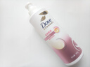多芬（Dove）日常滋养修护氨基酸洗发乳480g男女士洗发水【临期清仓】 实拍图