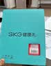 SKG【高档中秋节礼物】新品颈椎按摩器物理推揉中频脉冲热敷肩颈护颈仪实用生日礼品送爸妈王一博同款 【配礼盒礼袋】G7 2代豪华折叠款-米金色 实拍图