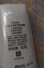大宝集萃美白防晒露75g烟酰胺美白防晒霜面部护肤品SPF30+新年礼物 实拍图