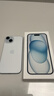 Apple/苹果 iPhone 15 (A3092) 128GB 蓝色 支持移动联通电信5G 双卡双待 实拍图