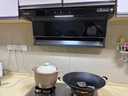 百得【华帝出品】E720顶侧双吸28风量变频油烟机 自清洁挥手感应智能巡航【top烟机推荐】 实拍图