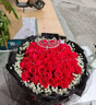 琐拉情人节鲜花速递玫瑰花束求婚生日礼物送女友全国同城花店配送 52朵红玫瑰花束—吾爱 实拍图