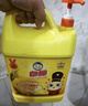 白猫 柠檬红茶洗洁精5kg  A类去油祛味柠檬红茶香 大桶洗洁精 实拍图
