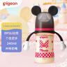 贝亲（Pigeon）PPSU迪士尼双把手奶瓶240ml M号奶嘴 经典唐老鸭 3月+ AA267 实拍图