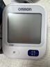 欧姆龙（OMRON）【行业销冠】电子血压计血压仪家用老人医用高精准U724J年货 实拍图