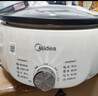 美的（Midea）电火锅电煮锅分体式可拆洗家用多功能锅4.5L大容量火锅专用锅不粘锅MC-HGE3026 实拍图