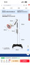 仙鹤航天神灯院线同款红外线理疗灯医用烤灯治疗理疗仪电磁波治疗器 实拍图