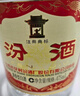 汾酒 黄盖玻汾 清香型白酒 53度 475mL*6瓶整箱 电商版原箱 实拍图