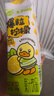 蒙牛真果粒菠萝苹果味 240g*10盒 小黄鸭IP定制装  送礼盒装 含乳饮料 实拍图
