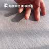 布迪思 地毯客厅地毯卧室茶几沙发毯可定制北欧简约现代满铺加厚防滑垫 闲庭漫步 180*280cm大客厅 实拍图