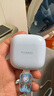 华为长续航蓝牙耳机 FreeBuds SE 2 国家补贴 40小时长续航 快速充电 蓝牙5.3适用于苹果/安卓手机蓝 实拍图