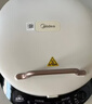 美的（Midea）电饼铛家庭用双面加热上下盘可拆洗煎饼铛煎烤机烙饼锅早餐机加深烤盘大火力大尺寸电饼档JKC3078 实拍图