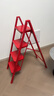派迎乔迁梯子家用折叠梯人字梯伸缩加厚室内多功能登高爬梯四步梯-红 实拍图