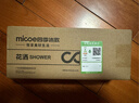 四季沐歌（MICOE）增压淋浴花洒喷头 加压卫浴淋浴喷头枪灰花洒头单头手持花洒HS125 实拍图