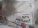 上鲜 吮指风味鸡柳（孜然味）2斤 鸡柳大人同款空气炸锅速食清真食品 实拍图