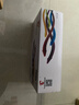 图盛CF280A硒鼓适用惠普CE505A HP400硒鼓 M401D M401A M401N M401DN M425DN/DW 2035 2050打印机墨盒粉盒80a硒鼓 实拍图